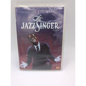 THE JAZZ SINGER [1927] {The First Sound Motion Picture} | DVD, New